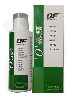 محلول ضد جلبک اوشن فری O" Algae 50ml"