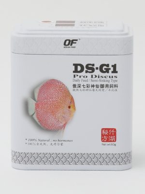 غذای پرو دیسکس  اوشن فری  DS-G1 Small