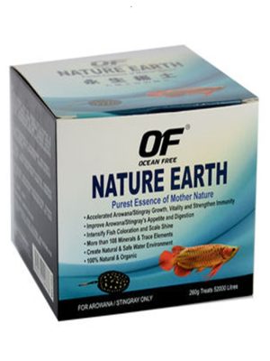 مکمل پودری بستر طبیعی آروانا نیچر ارت اوشن فری  AROWANA NATURE EARTH WC-202