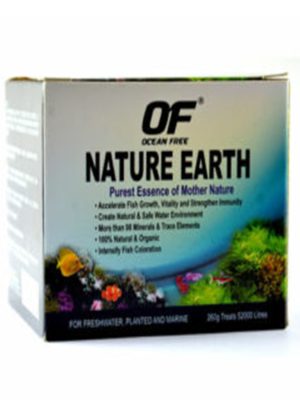 مکمل پودری خاک طبیعی / نیچر ارت اوشن فری NATURE EARTH WC-200