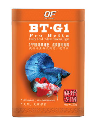 غذای ماهی فایتر پرو بتا اوشن فری Pro Betta AR-G2