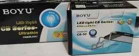 ال ای دی CB-50 بویو    LED LIGHT CB SERIES - CB50 BOYU