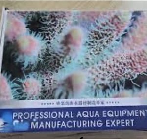 اسکیمر پروتئین بابل مگاس - BUBBLE-MAGUS QQ
