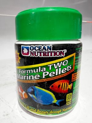 غذای فرمول 2 اوشن نوتریشن Ocean Nutrition Formula 2 - Marin Pellet