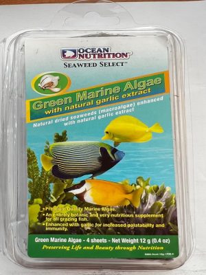 غذای گرین مارین اوشن نوتریشن Ocean Nutrition Green Marin Algae