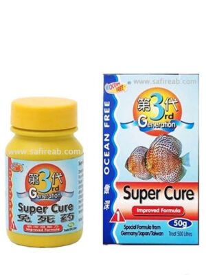 پودر نگهدارنده Super Cure اوشن فری - MD1418